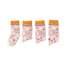 Load image into Gallery viewer, Ghost Pattern Socks