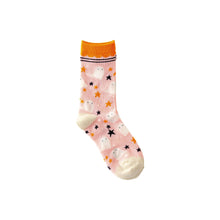 Load image into Gallery viewer, Ghost Pattern Socks