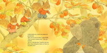 Load image into Gallery viewer, Hooray for Fall!
