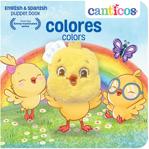 Spanish/English Colors Puppet Book